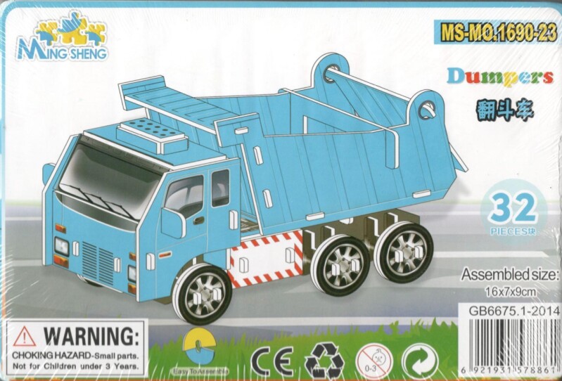 48134-7 3D puzzle SUN-POPELÁŘSKÉ AUTO